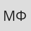 Максим Федосеев